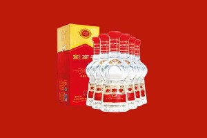 榆中县回收剑南春