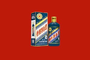 榆中县回收五星茅台酒
